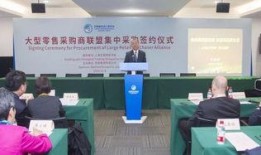 沭阳百盟爆料案件最新,揭开企业内幕，真相逐层揭晓