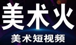 文字爆料段子大全视频在线观看,文字爆料大全视频在线观看