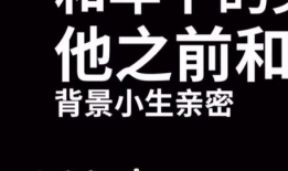 娱乐吃瓜酱励志句子,从娱乐碎片中汲取人生力量